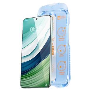 闪魔适用华为Mate60钢化膜mate70手机膜Mate80防爆pura70/80高80promax清北斗荣耀500屏幕magic8保护贴膜pro