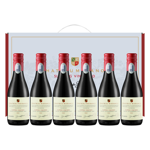 玛莎诺娅坡地红葡萄酒半甜型14度小瓶红酒187ml6支礼盒装