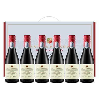 玛莎诺娅坡地红葡萄酒半甜型14度小瓶红酒187ml6支礼盒装