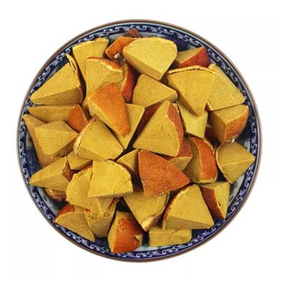 正宗橘红八仙果化痰止润清凉甘草陈皮柚子果干切片官方旗舰正品店