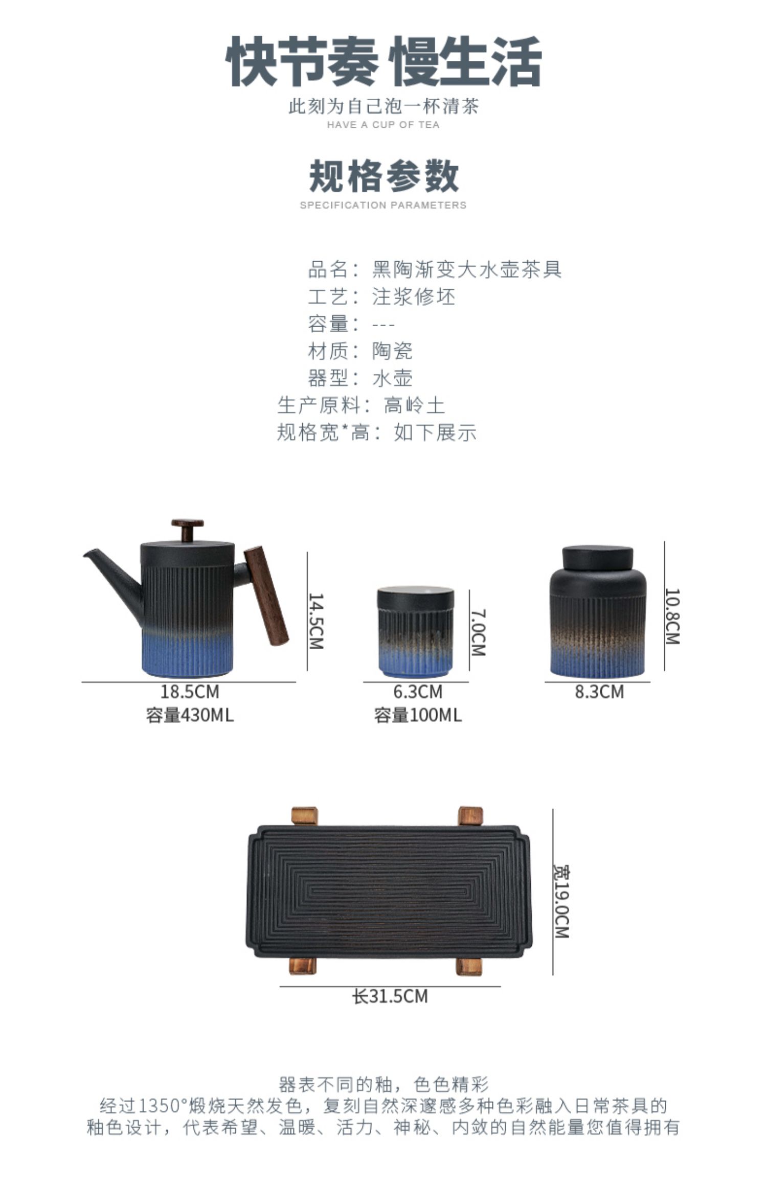 善境功夫茶具套组家用 客厅轻奢高档泡茶壶小套 办公室会客礼盒装 影音电器 DIY配件 原图主图