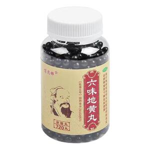 【信药师】六味地黄丸(浓缩丸)720丸*1瓶/盒
