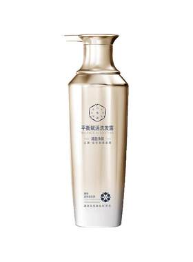 三生花改善头屑头痒洗发水护发素