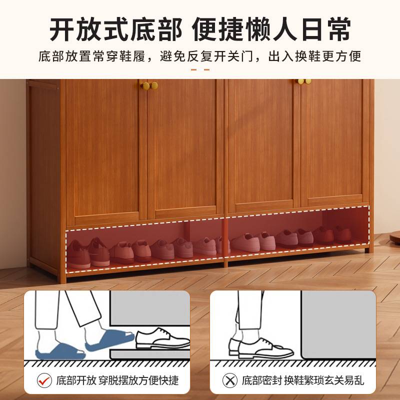 鞋柜家用门口一体多层简易奢玄关家居鞋架收纳置物架防尘大容量轻