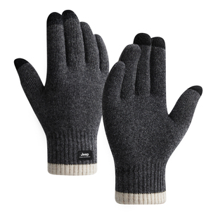 jeep吉普针织手套男士冬季2025新款羊毛混纺保暖防风防寒骑行手套
