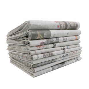 全新报纸网店打包练字擦窗户纸贴墙填充纸装潢鲜花包装50斤批发