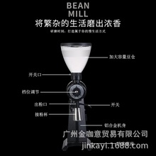 Kimkayi EK43单品意式专业电动磨豆机研磨机大磨王商用咖啡豆神器