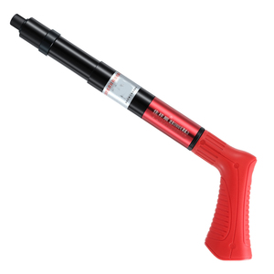 吊顶神器消音王一体射钉专用枪装修打钉钢钉枪水泥混凝土炮钉枪