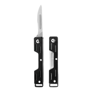 多功能钛合金折叠美工刀手术柄架随身便携小刀锋利高硬度钥匙小刀