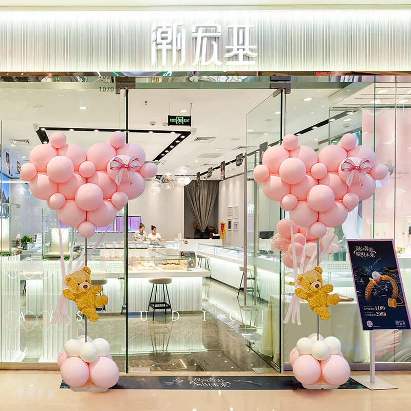 网红情人节爱心气球立柱路引珠宝店周年店庆活动氛围场景装饰布置
