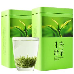 品芗一斤绿茶毛尖茶叶浓香型新茶高山云雾非贵州都匀罐装500g送杯