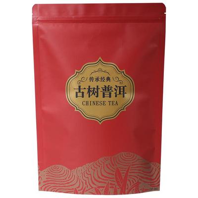 散茶特级勐海陈年熟茶普洱茶