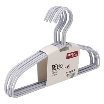 加粗无痕护肩衣架5-10岁使用35cm