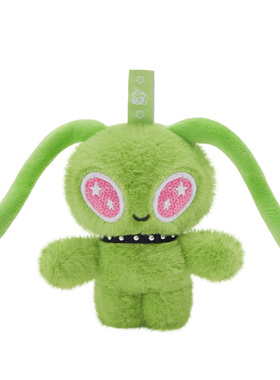 【卓沅同款】亮片独角兽外星人小玩偶毛绒挂件包包挂饰新年礼物品