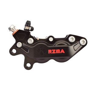 瑞祖玛436大鲍鱼铝合金四活塞制动九号MzMix M5极核AE5 AE4前卡钳