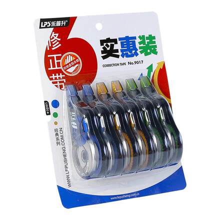 乐普升修正带官方旗舰店210米涂改带实惠装高颜值女生改正带小学生专用修正带初中生专用乐普生修改带 学生用