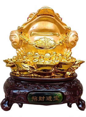 大号镀金色金蟾招财工艺品摆件