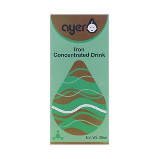 Ayer艾儿钙铁锌VD浓缩饮液口服液甘氨酸亚铁美国进口顺丰官方正品