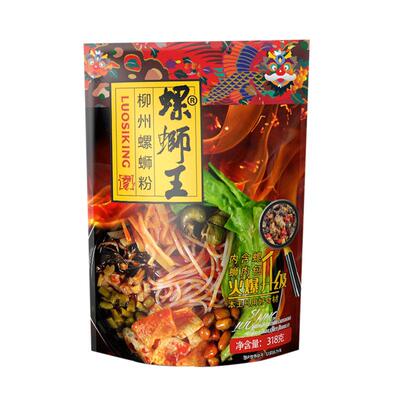 螺肉螺狮粉螺蛳王广西柳州螺狮粉