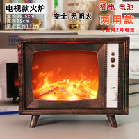 Simulated brazier, flame lamp, decorative props, festive atmosphere, stove, fireplace, portable plastic pumpkin lantern, candle stand thumbnail 8