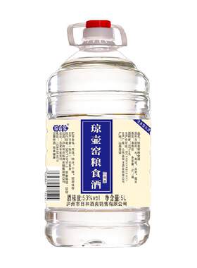 琼壶窑53度清香型粮食酒5L