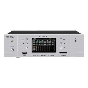 博雅HIFI无损音乐播放器DSD母带发烧数字转盘DAC解码均衡频谱显示