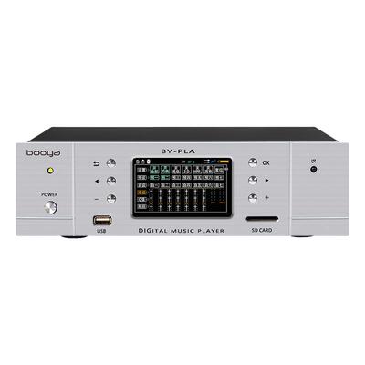 发烧播放器频谱显示均衡高低音调