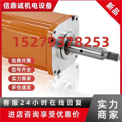 议价3HAC021030-001 ABB机器人电机马达 原装正品9成新 详情咨询