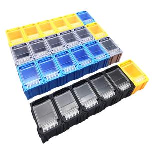 曼贝防静电互扣可拆贴片盒 元件盒元器件收纳盒TC电阻芯片零件盒