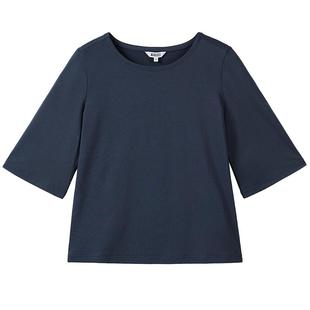 AIGLE艾高夏秋季UPF40+防紫外线DFT速干防晒七分袖T恤女蓝色上衣