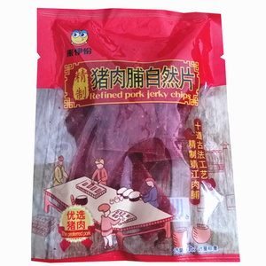 来伊份精制猪肉脯自然片500g休闲零食肉制品靖江特产大片小包散装