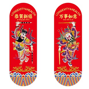 守护门神秦琼尉迟恭2026马年新款钟馗镇宅门贴大门入户门装饰年画