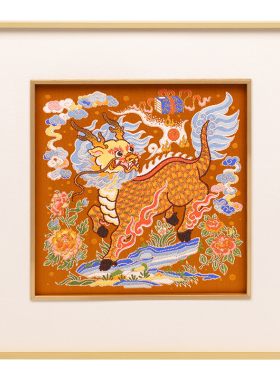 富贵麒麟装饰画升职礼物送领导
