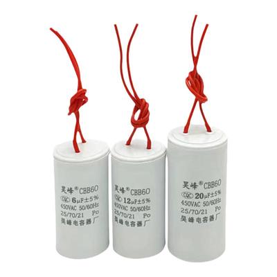 小体积运转全自动水泵甩干电容器