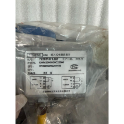 〔议价-可维修〕全新正品科隆流量计DWM2000II/00C22000 工业自动