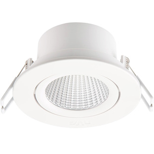 雷士照明LED射灯 NLED1183 NLED1185 NLED1187 NLED1189 半光白