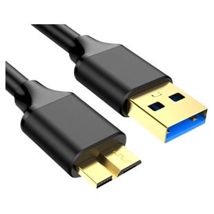 USB 3.0A Cable HDD Data TypeC to MicroB电脑硬盘转接换线方口