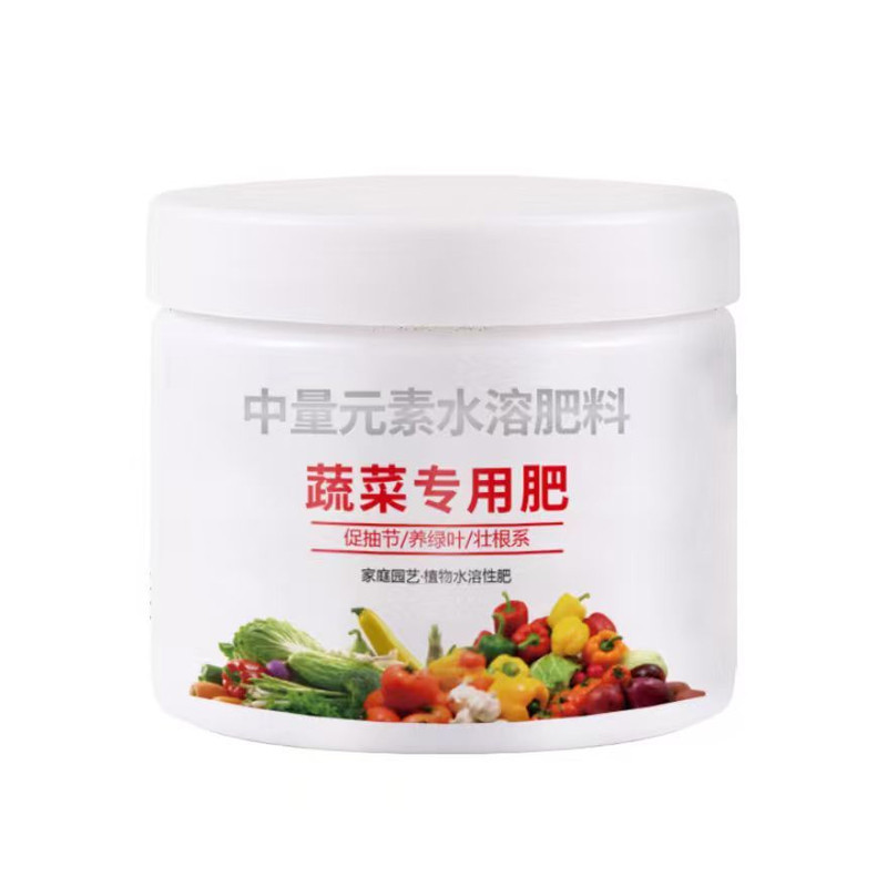 蔬菜专用肥料黄瓜西红柿韭菜白菜