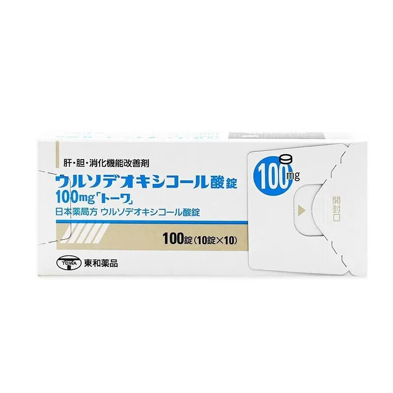 日本进口东和药品熊去氧胆酸胶囊胆结石肝硬化慢性肝炎100mg100粒