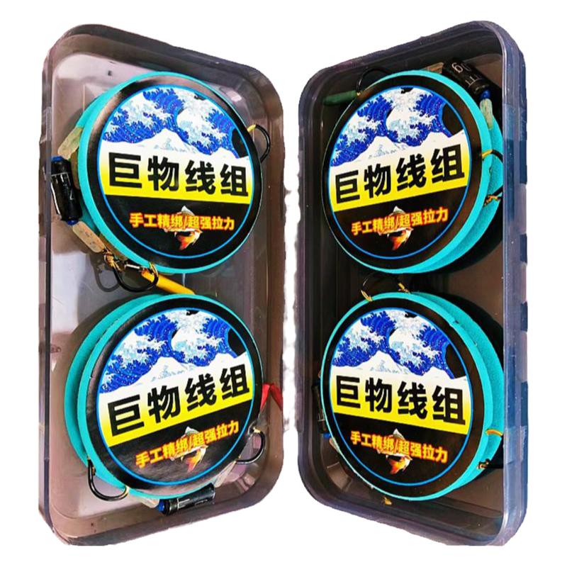 成品大力马巨物线组绑好双钩正品线组