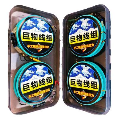 成品大力马巨物线组绑好双钩正品套装PE斑点隐水鱼线青鱼草鱼鱼钩