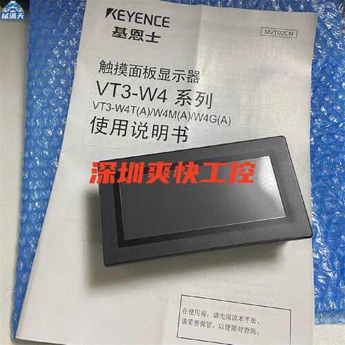 议价触屏VT3-W4G VT3-W4GA VT3-W4M基恩士 VT3-W4TA VT3-W4MA VT3