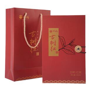 冰尊岛古树红茶茶砖100g礼盒装百年古树晒红头春头采冰岛纯料