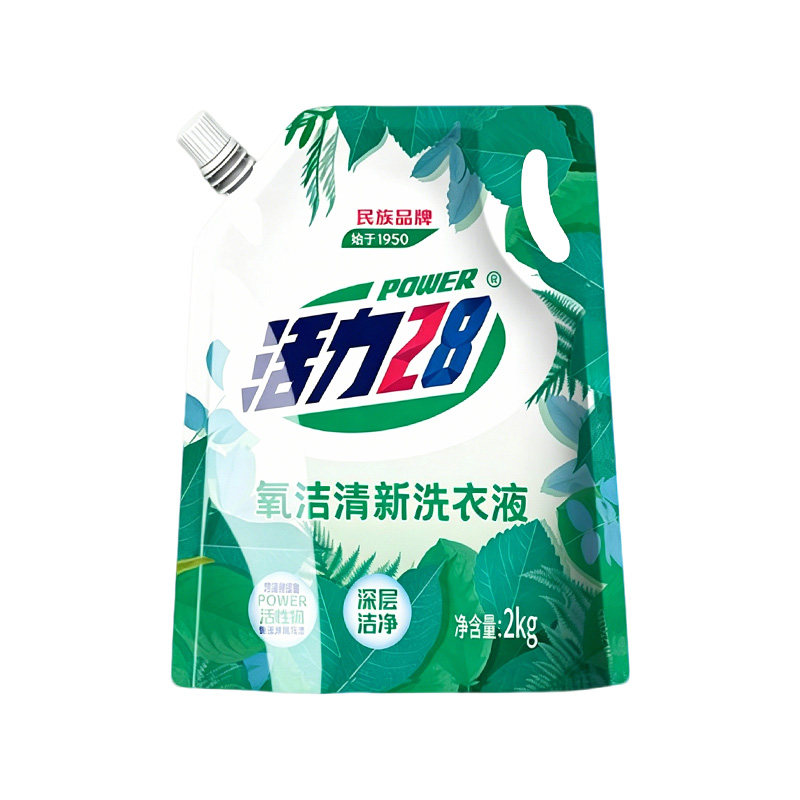 官方正品活力28洗衣液氧洁清新持久留香去污渍家庭装2kg划算袋装