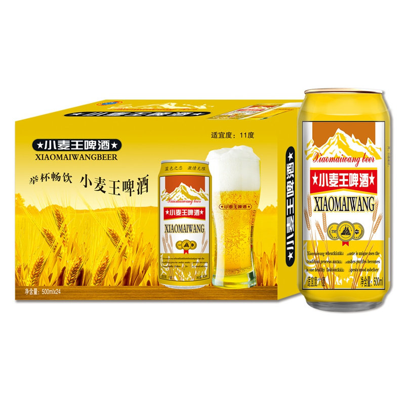 小麦王啤酒500ml*24罐整箱聚会