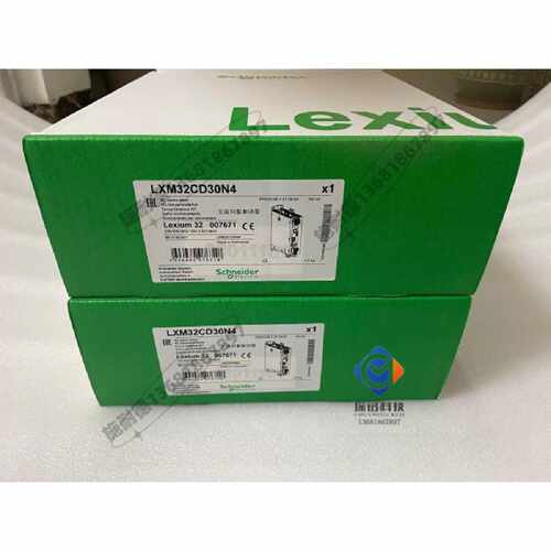 议价LXM32CD30N4施耐德30A伺服驱动器RMS峰值电流3相480V全新原装