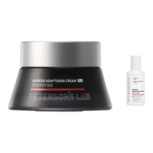 毕生之研厚脸皮面霜Pro紧致抗皱玻色因淡纹补水滋润修护敏感肌