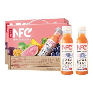农夫山泉NFC纯果汁饮料 苹果葡萄百香果番石榴混合汁 300ml果蔬汁
