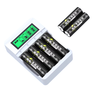 德力普相机充电电池5号CCD闪光灯专用大电流充电器镍氢1.2vAA五号