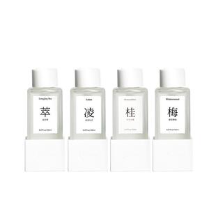 阿迪纳兰白瓷藤条扩香无火桂花香薰精油家用室内持久高级生日礼物